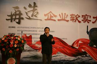 Mao Kiếm Khanh nói về Đằng Cáp Hách: Luôn làm người xấu, luôn mang giày cho người ta, kết cục sẽ không tốt